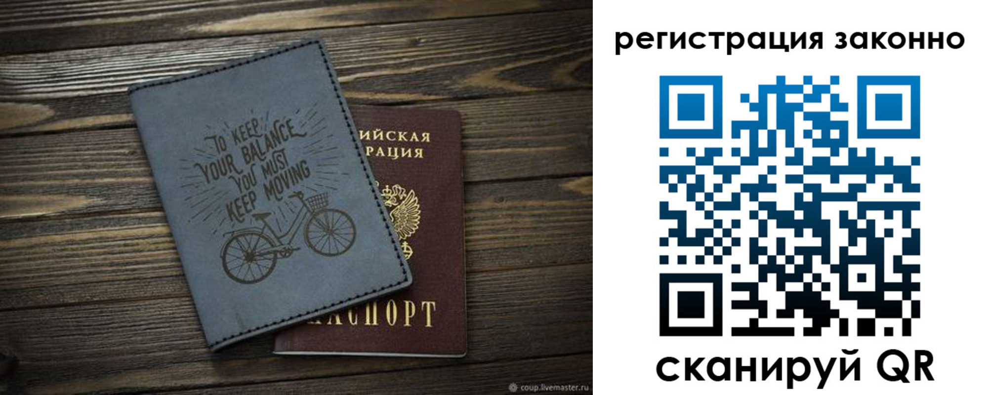 найти адрес прописки в Смоленской области